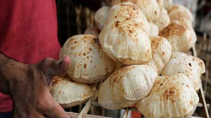 الخبز المدعم