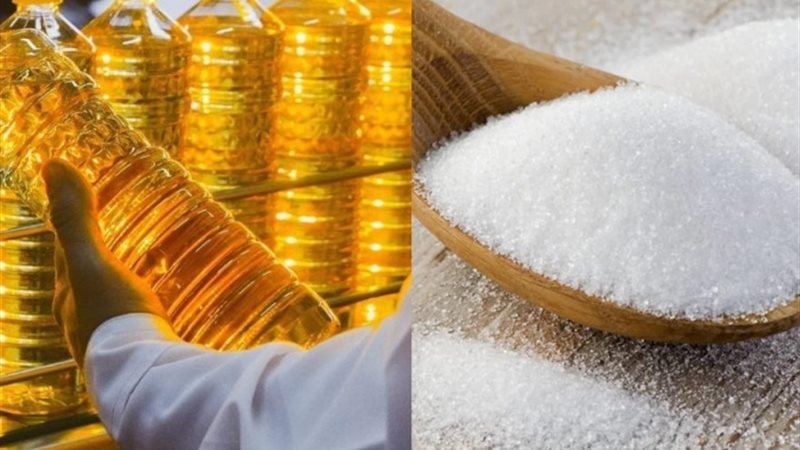 السكر والزيت التمويني - ارشيفية