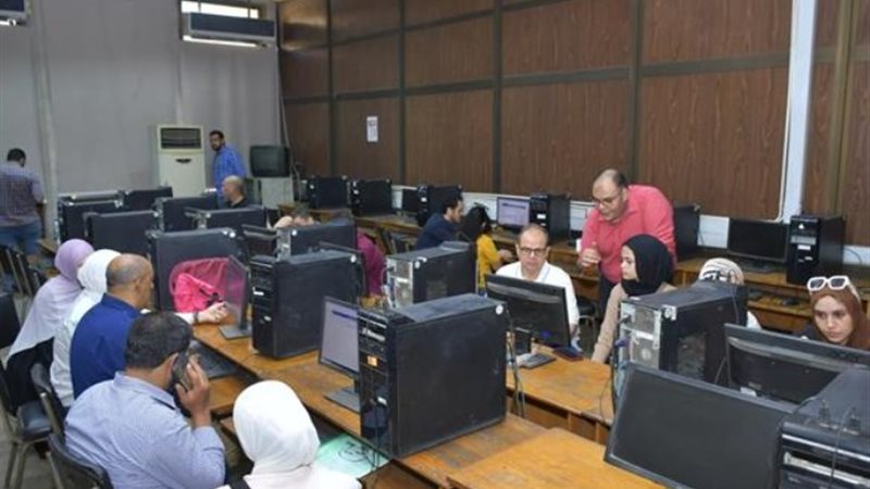 تنسيق الجامعات