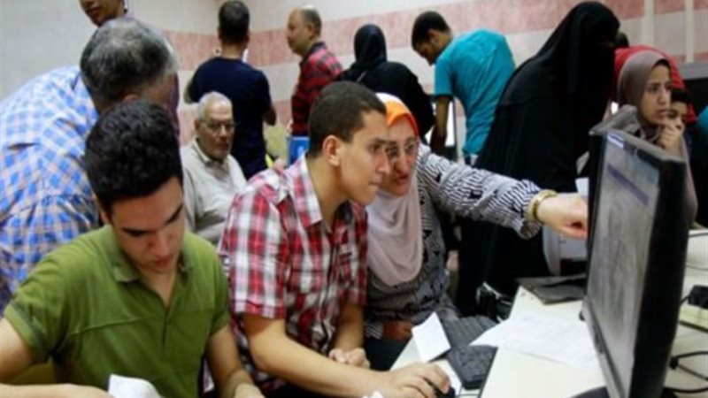 تنسيق الجامعات