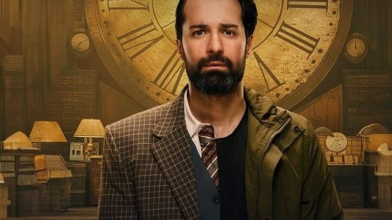 مسلسل عمر أفندي