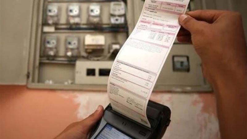 أسعار الكهرباء الجديدة