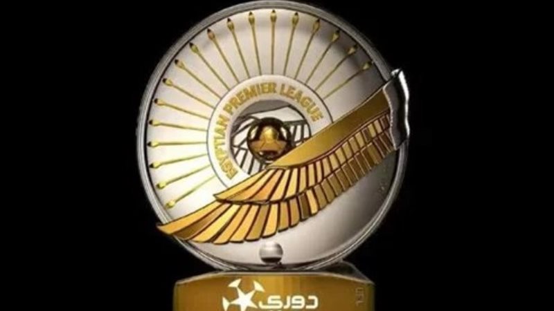 الدوري المصري