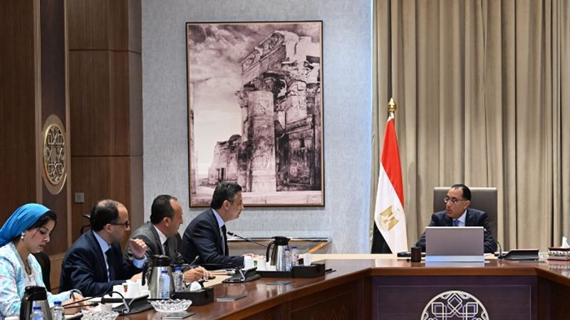 رئيس الوزراء