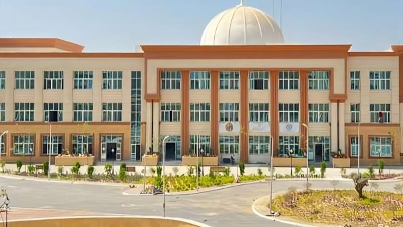 جامعة المنوفية الاهلية