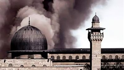 الذكرى الـ55 لحرق المسجد الأقصى، تصاعد التهديدات مع استمرار الجرائم الإسرائيلية في غزة