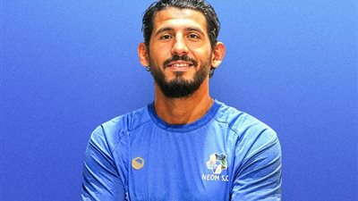 أحمد حجازي يستعد لظهوره الأول مع نيوم السعودي في 