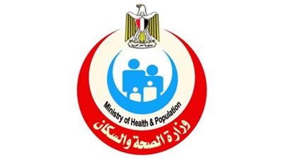وزارة الصحة: إصابة 24 مواطنًا بحادث تصادم الطريق الدائري ولا وفيات
