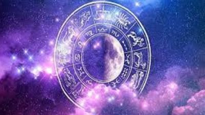 حظك اليوم وتوقعات الأبراج الفلكية الجمعة 23 أغسطس 2024