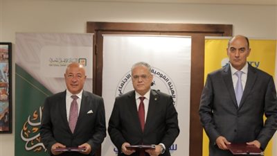 لميكنة مدفوعات، بروتوكول ثلاثى بين البنك الأهلى وفوري والتأمينات الاجتماعية