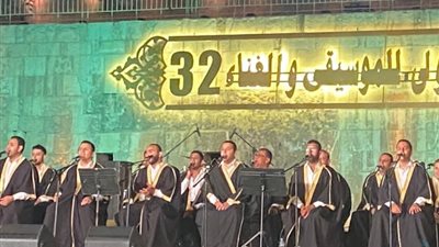 بأغنية «طه»، فرقة الإنشاد الديني تختتم حفلها في مهرجان القلعة