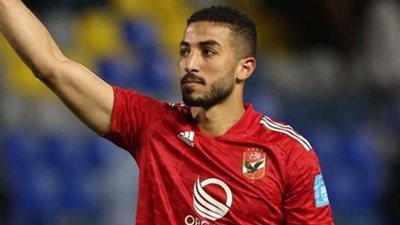 موعد ظهور محمد عبد المنعم مع نيس في الدوري الفرنسي