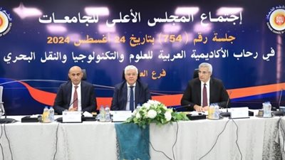 الجامعات تستعد للمشاركة فى مبادرتي 