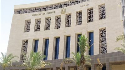 وزارة المالية تقبل عروض شراء أدوات دين حكومية بأعلى من سعر الفائدة