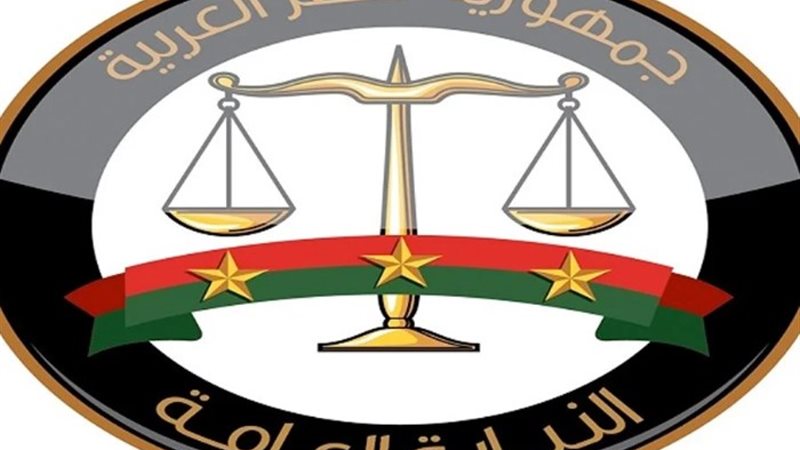 ارشيفية