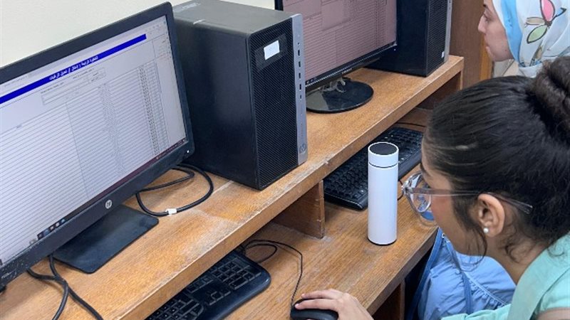 تنسيق الجامعات 2024