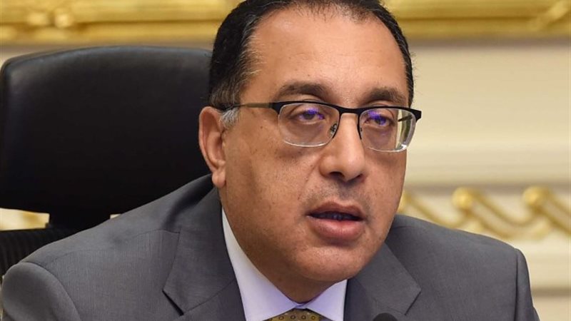 الدكتور مصطفى مدبولي رئيس مجلس الوزراء