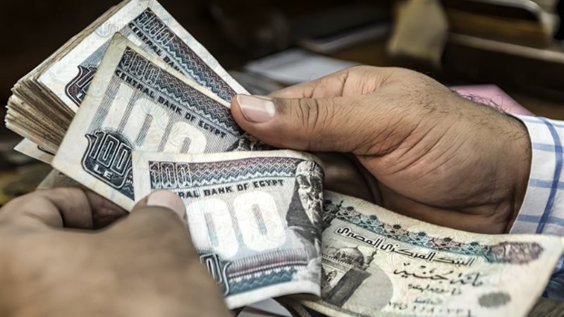 نقود - أرشيفية