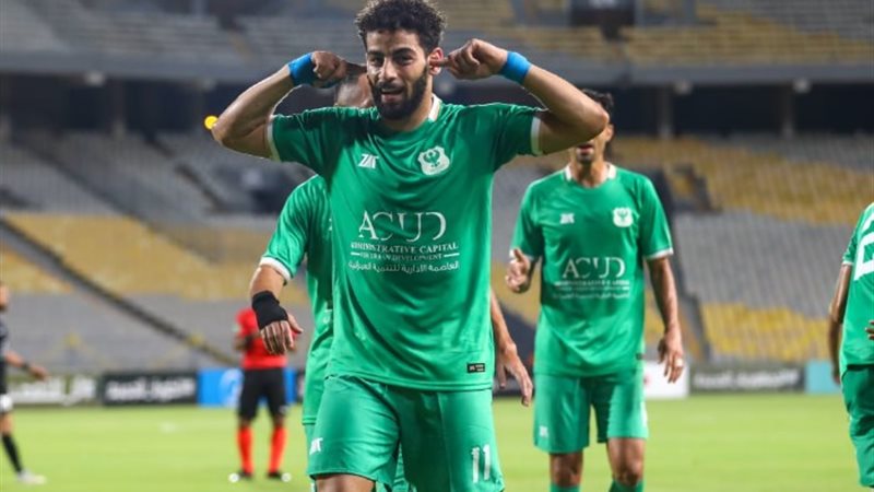 المصري