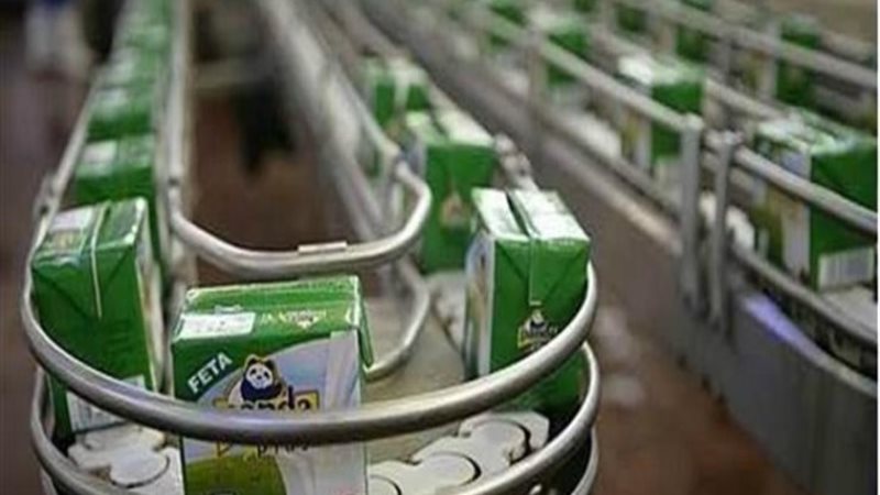 الشركة العربية لمنتجات الالبان أرب ديرى - باندا