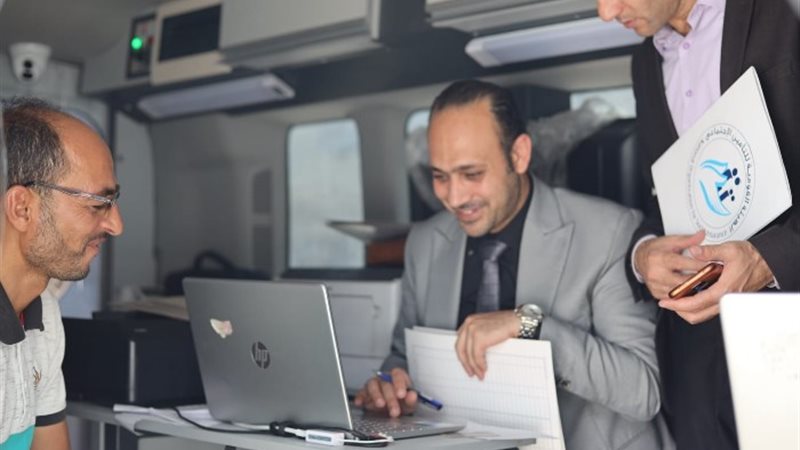خدمات التأمينات