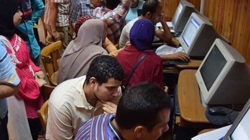 تسجيل الرغبات