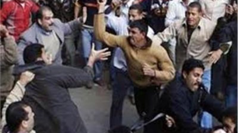 أرشيفية