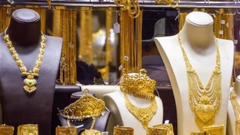 سعر الذهب عيار 18