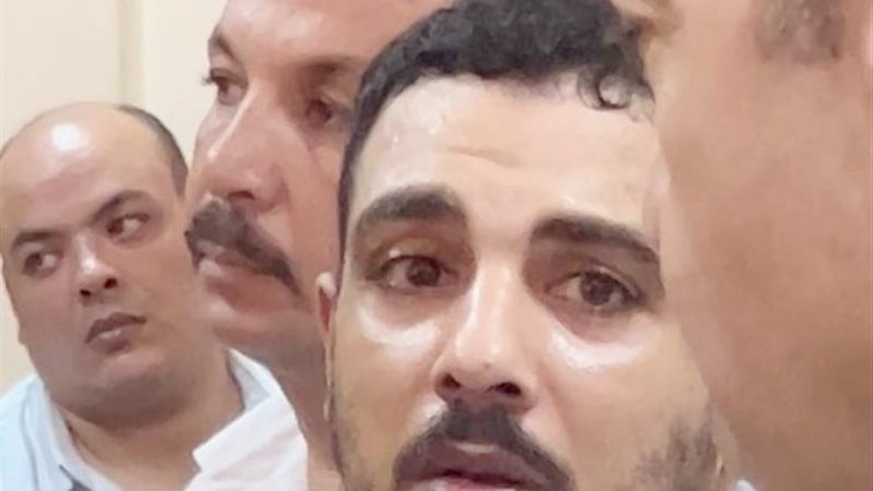 سفاح التجمع