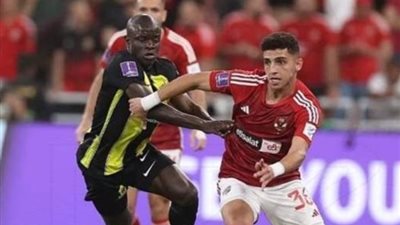 الأهلي يرد على عرض ريو آفي البرتغالي لضم كوكا