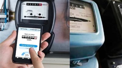 برامج تدريبية للموظفين على الـ