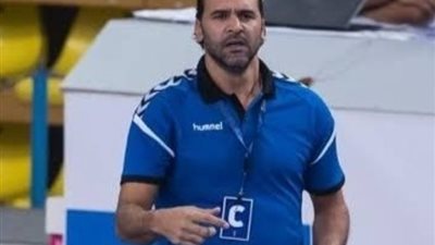اتحاد «اليد» يكشف لـ«الجمهور» حقيقة تعيين حسين زكي لتدريب منتخب مصر
