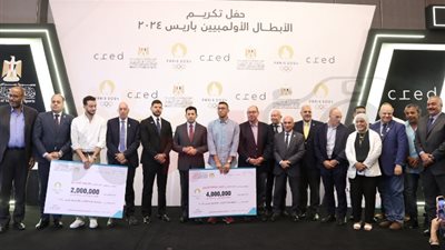 الشركة الراعية تمنح أبطال مصر في أولمبياد باريس 2024 مكافأة إضافية