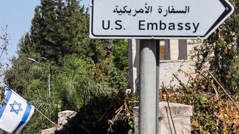 السفارة الأمريكية في إسرائيل