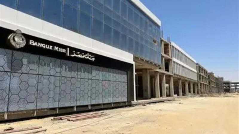 محلات - أرشيفية