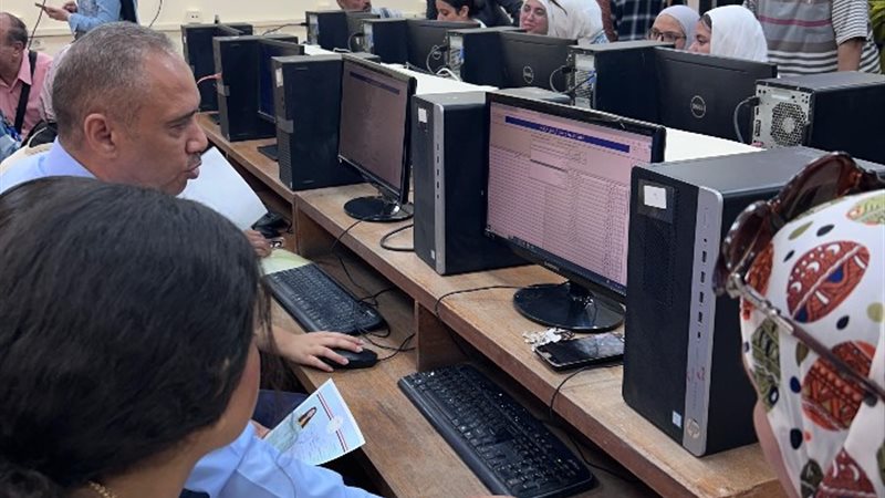 تنسيق المرحلة الثالثة