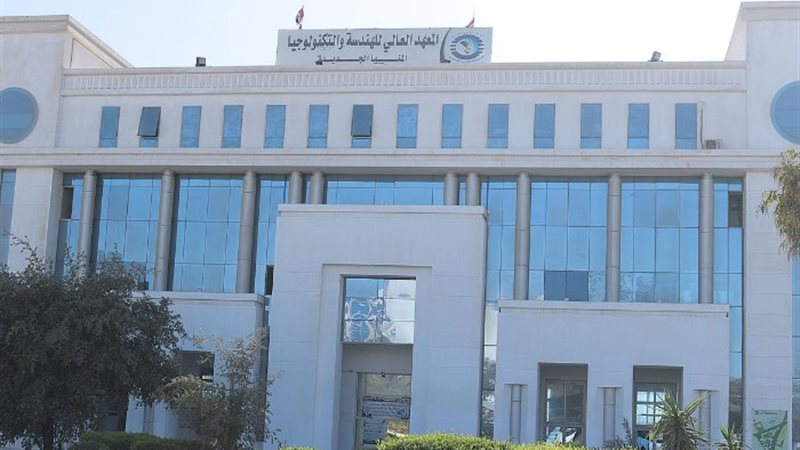 تنسيق المرحلة الثالثة