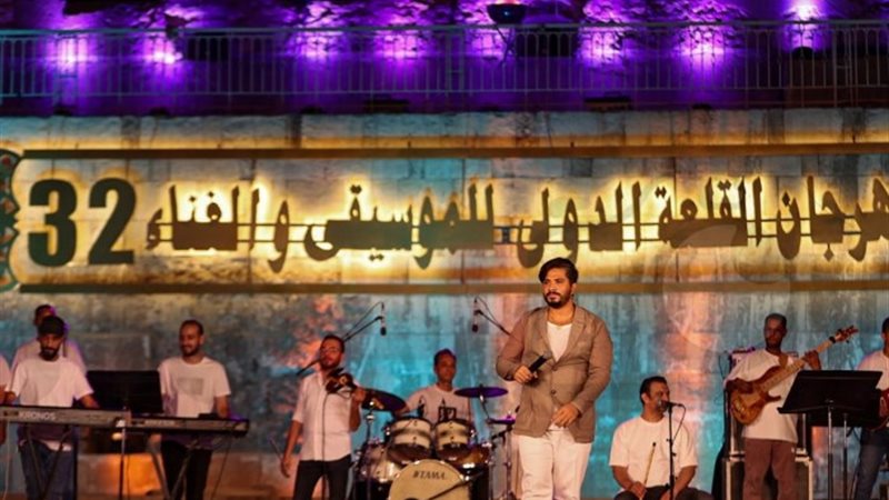 حفل مصطفى حجاج بمهرجان القلعة