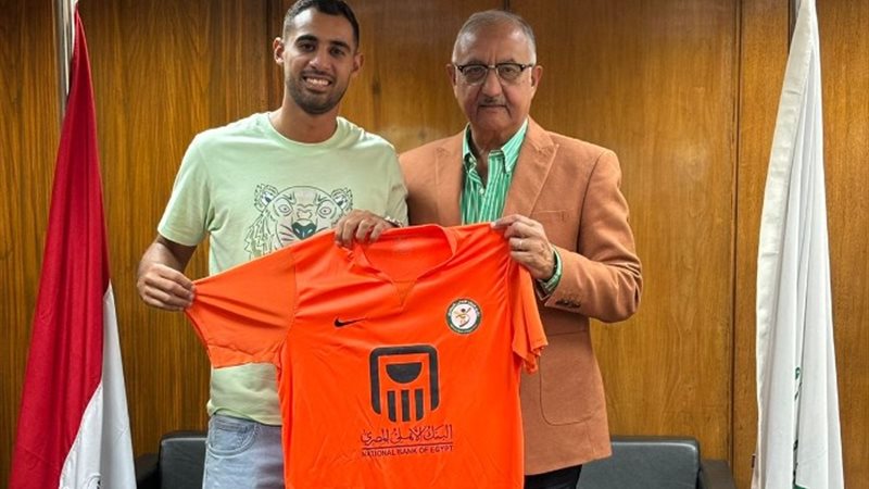 احمد ياسر ريان