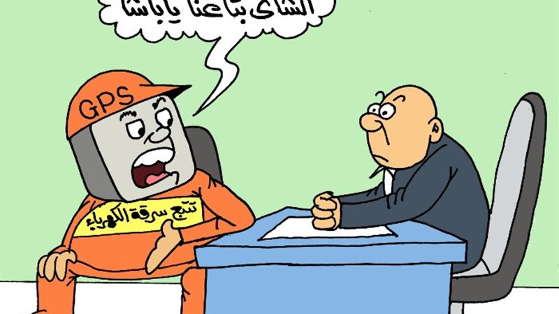 كاريكاتير موقع الجمهور