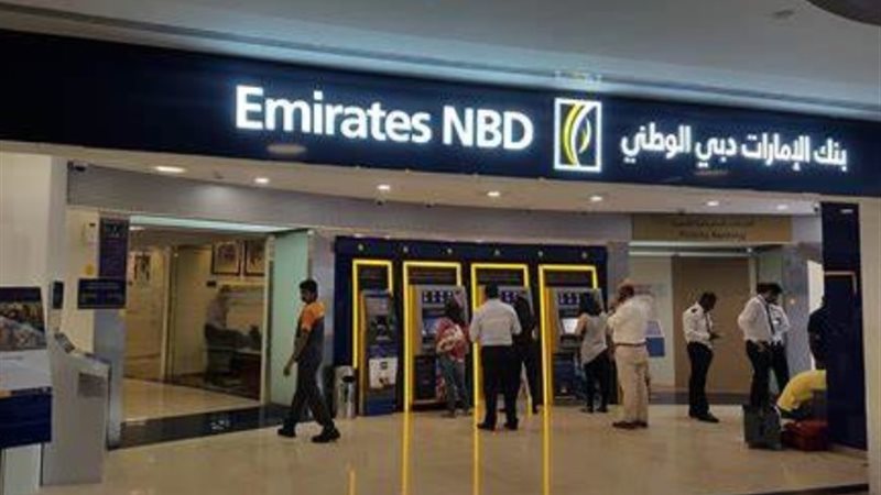 بنك الإمارات دبي الوطني مصر