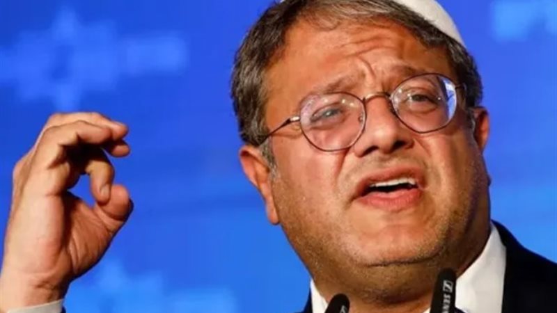 إيتمار بن جفير