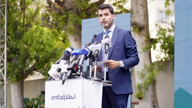 شركة إنطلاق