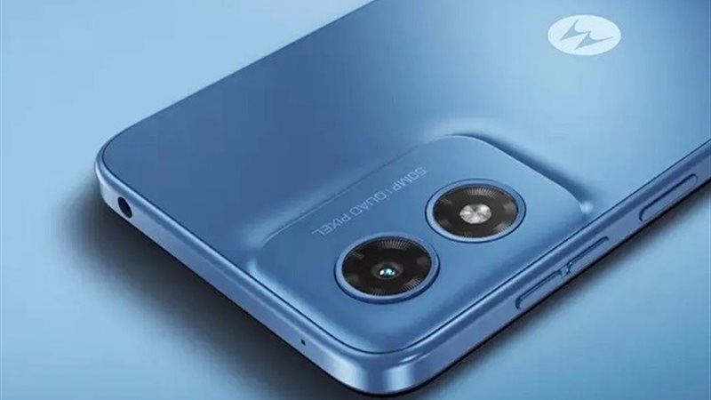هاتف Moto G45 
