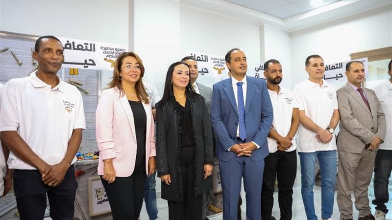 جانب من المؤتمر