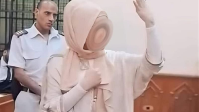 المضيفة التونسية