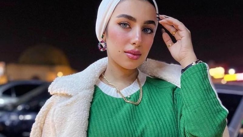 هدير عاطف