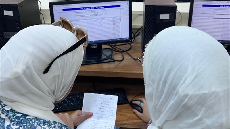 تنسيق المرحلة الثالثة للجامعات 2024