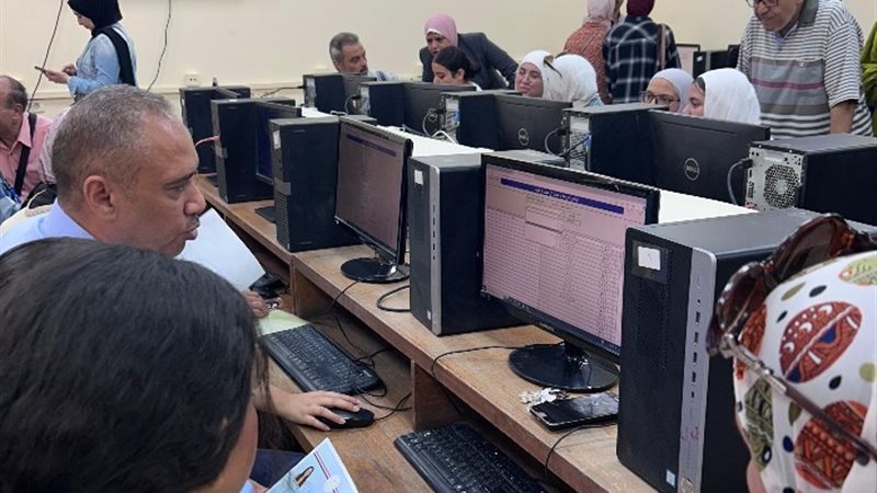 تسجيل الرغبات