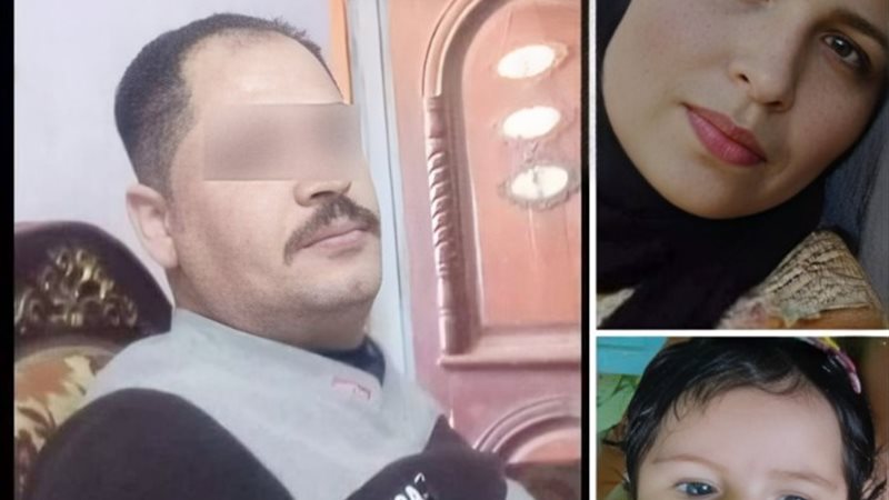 الجاني والمجني عليهما